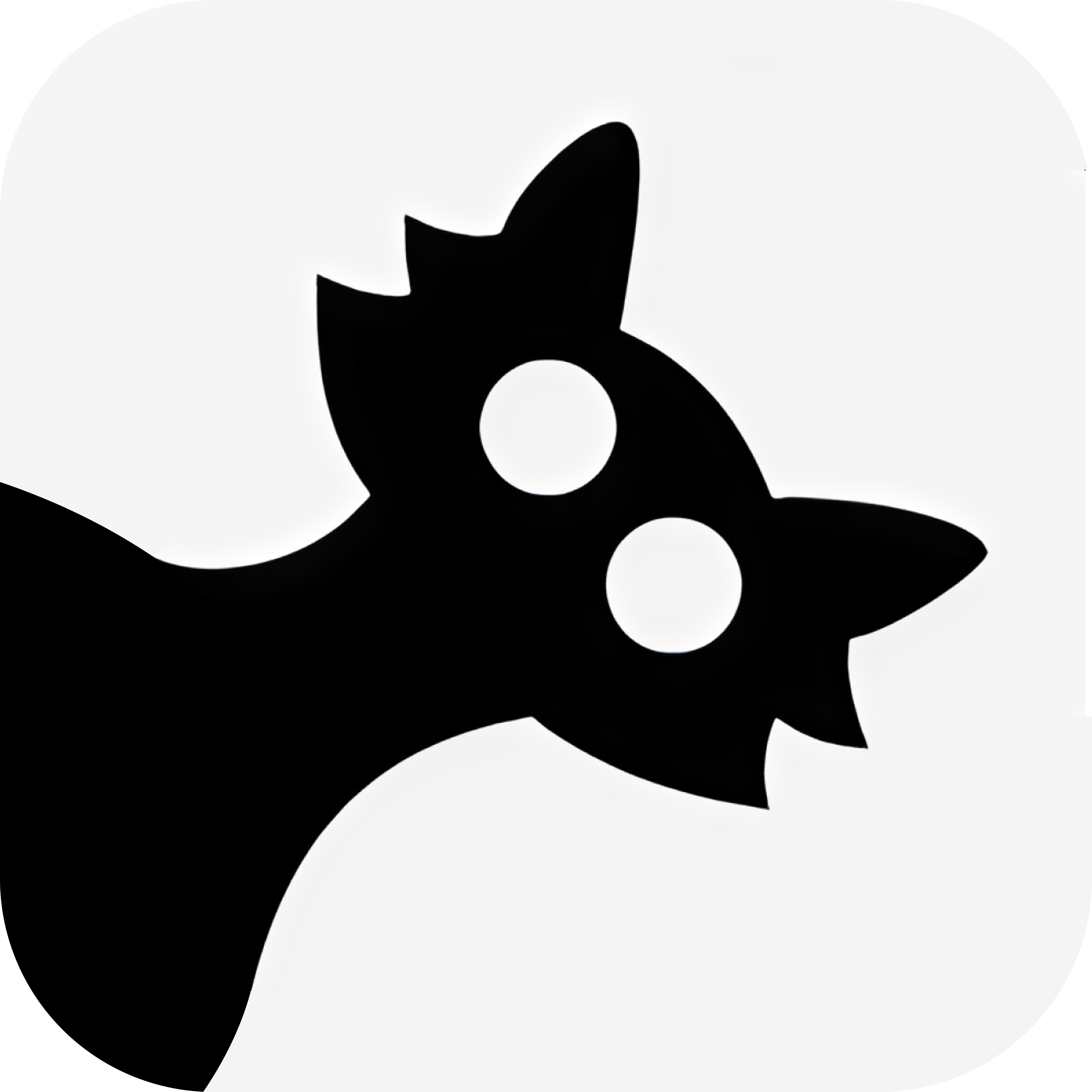 Curious Logo