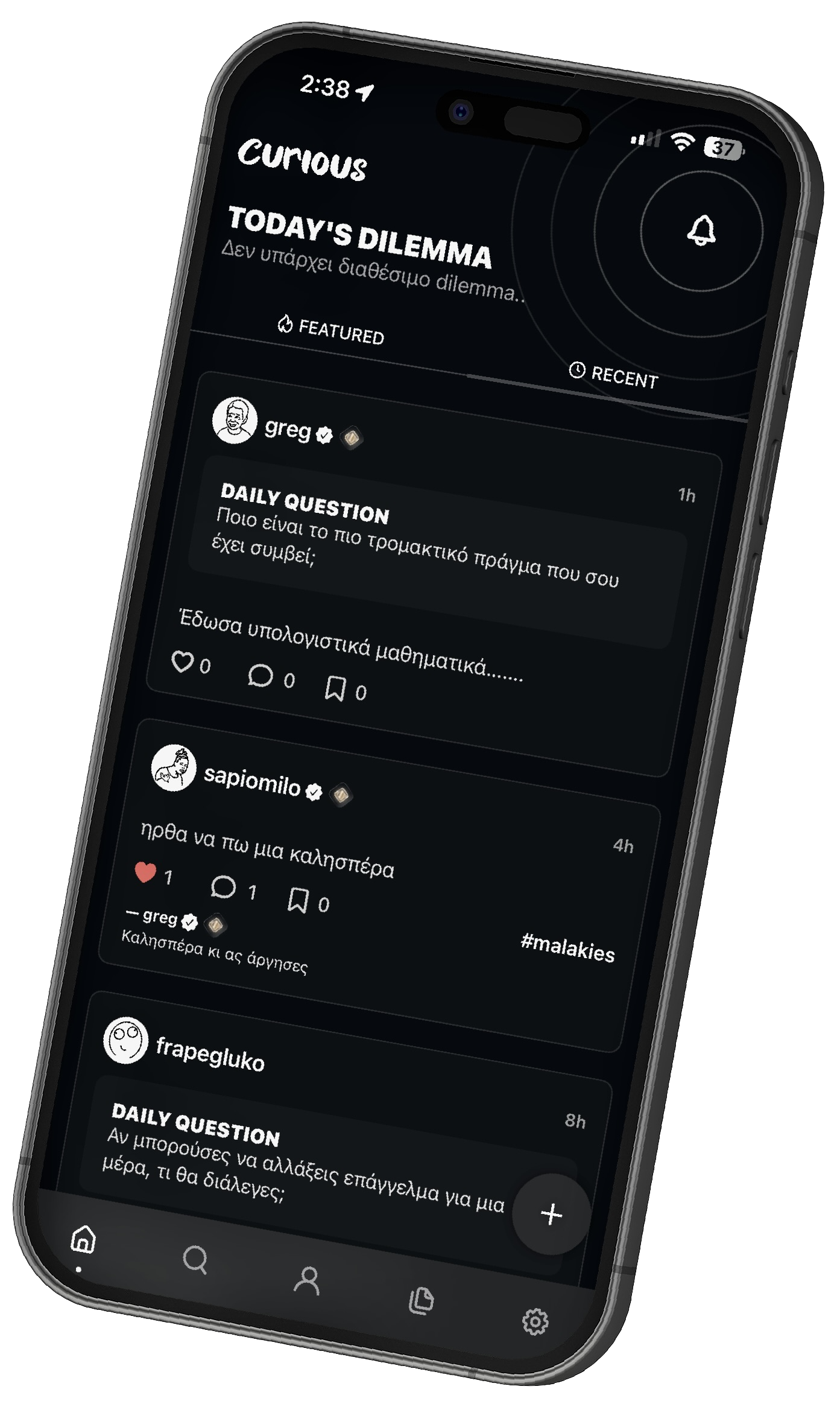 Curious App Preview